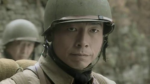 战士