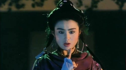 妖魔道
