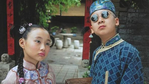 人小鬼大刘罗锅