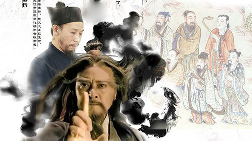 王重阳与全真道_20.王重阳与全真道:王重阳何为出家_高清完整版视频在线观看_腾讯视频