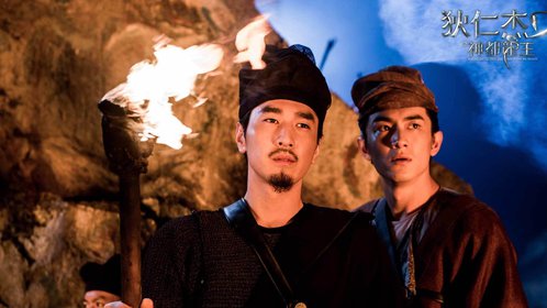 《狄仁杰之神都龙王》纪录片上集_电影_高清1080p在线观看平台_腾讯