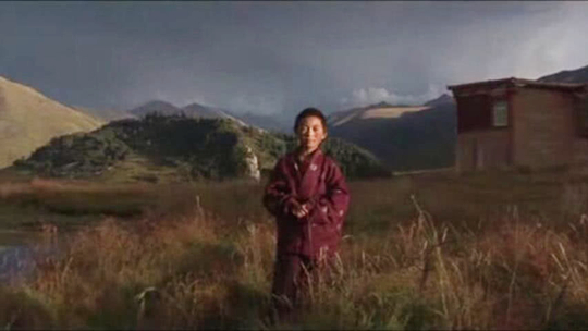 摄影家的十年西藏行封面
