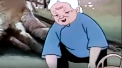 老婆婆的枣树
