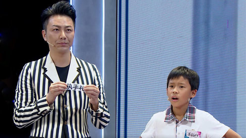 《少年国学派 第2季》第8期:国学拼拼乐_综艺_高清1080p在线观看平台