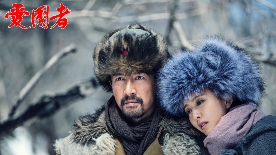 颜红光的传承者是张鲁一_《爱国者》原创短视频_腾讯视频