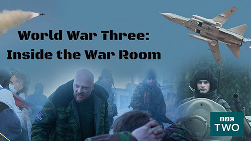 世界：作战室内的第三次世界大战