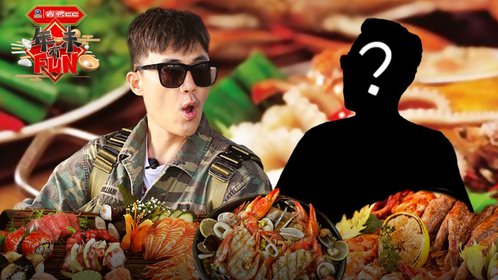 年味有fun第2季第8集预告杜淳父子帅气海南游挑战水上飞人没在怕