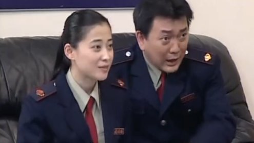 税务所的故事