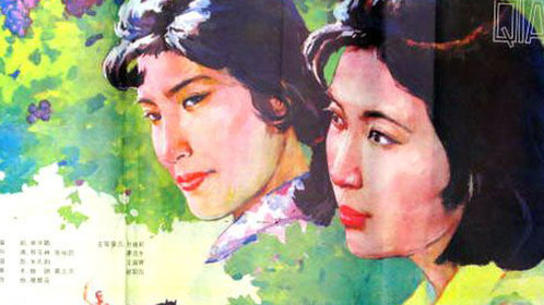 巧哥儿