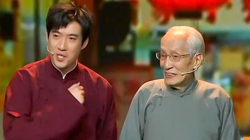 相声有新人笑动2015常宝华和常远相声白字先生