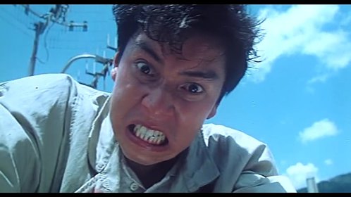 四眼仔_电影_高清1080p在线观看平台