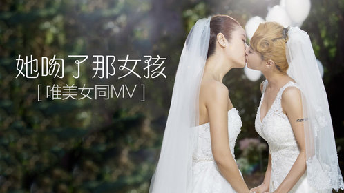 蔡依林与林心如穿婚纱演绎不一样又怎样