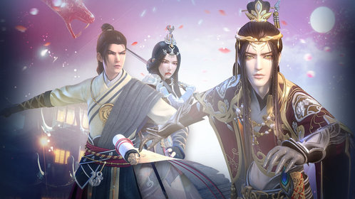 太乙仙魔录之灵飞纪 第2季