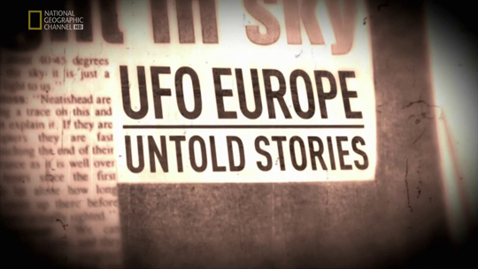 欧洲UFO秘闻