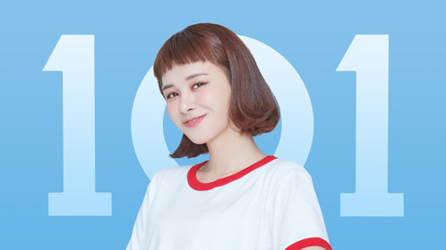 创造101刘宇珊个人专辑