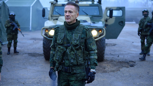 莫斯科陷落封面图