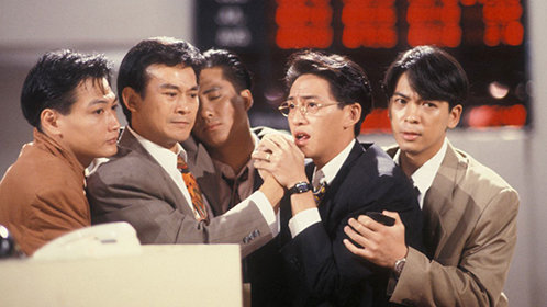 大时代[粤语版]