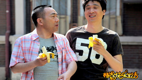 杨光的夏天
