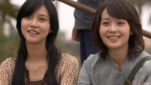 抽象画中的越南少女