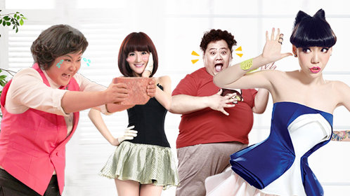 《我们15个》200斤胖子游乐园出糗_综艺_高清1080p在线观看平台_腾讯