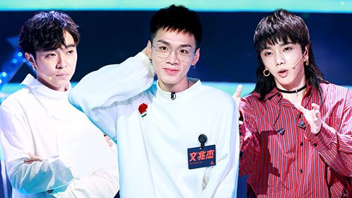 华晨宇出考题,神曲原唱李袁杰被问住_综艺_高清1080p在线观看平台