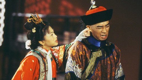鹿鼎记[普通话版]