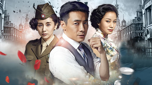 双刺[DVD版]_电视剧_高清完整版视频在线观看_腾讯视频