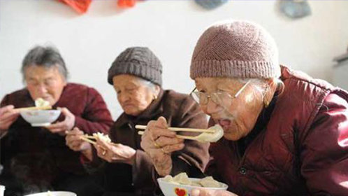 养老中国