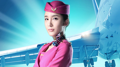 空姐