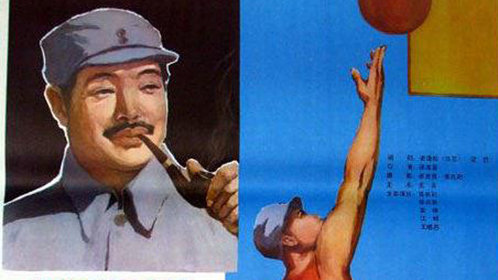 战斗年华