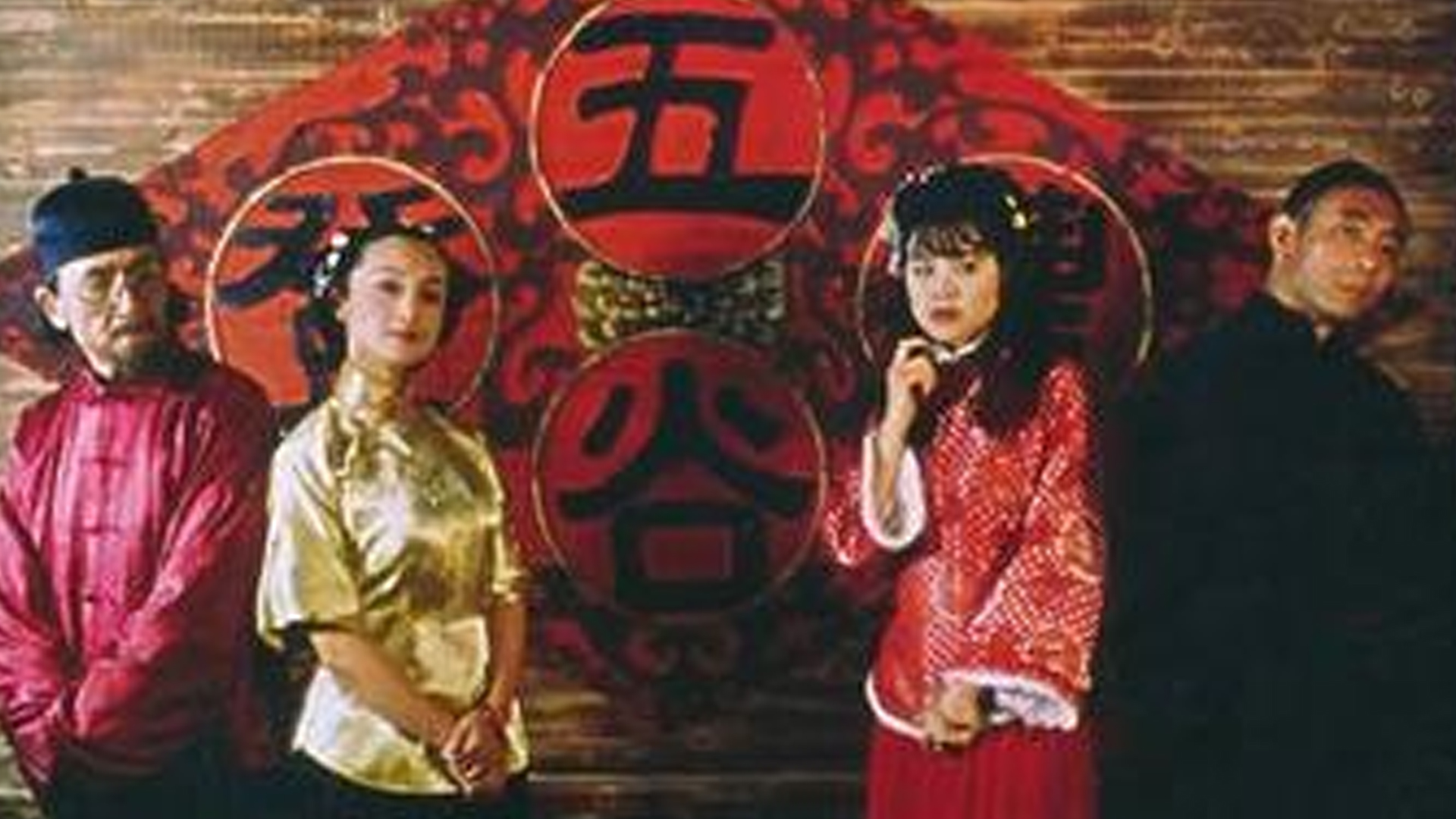 怀旧与现实的交织