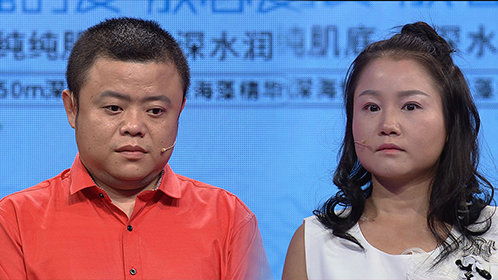 爱情保卫战结婚六年妻子坚持不生孩子丈夫怒了