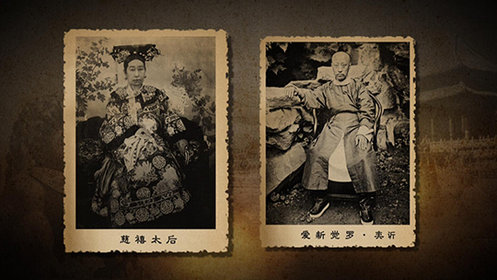 船政学堂