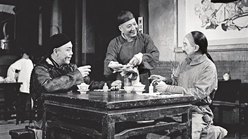 龙须沟
