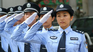 中国警察封面