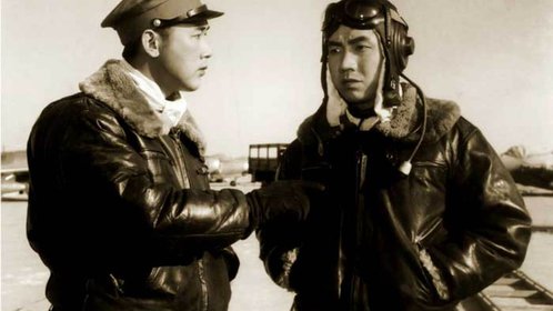 长空比翼