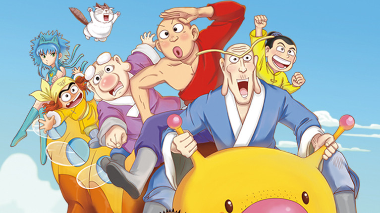 乌龙院之活宝传奇合集 乌龙院牛年新春大联欢_高清1080p在线观看平台