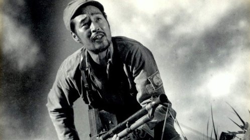 大地重光