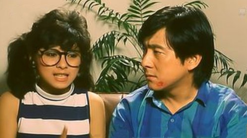 欢乐五福星_电影_高清1080p在线观看平台_腾讯视频