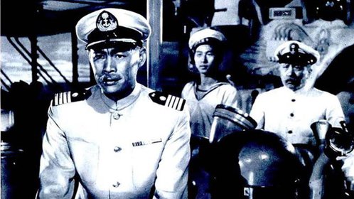海魂