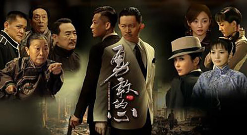 勇敢的心2