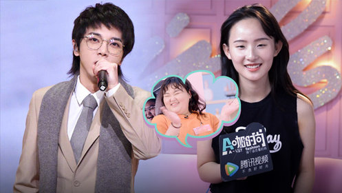 《a咖时尚》华晨宇戴金丝镜上演禁欲教学 张钰琪曝大牛"不害臊"_高清