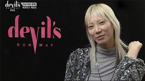 《魔鬼走秀》顶级模特慧珍秀珠亲选队员_高清1080p在线观看平台_腾讯