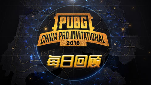 pcpi每日回顾no.5:见证lstar成功挤进前十