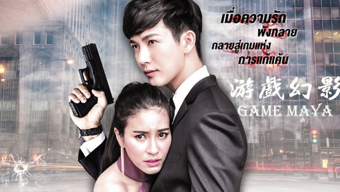 咖啡遇上香草封面图