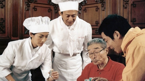 春风得意梅龙镇_电影_高清1080p在线观看平台_腾讯视频