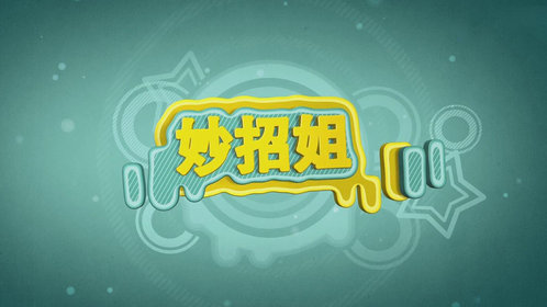 嘴唇干裂脱皮不用怕蜂蜜加点这个一涂抹一辈子都不再干裂