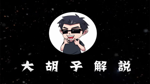 瑶瑶公主也要C荣耀70星局一学就会看完再不当混子！