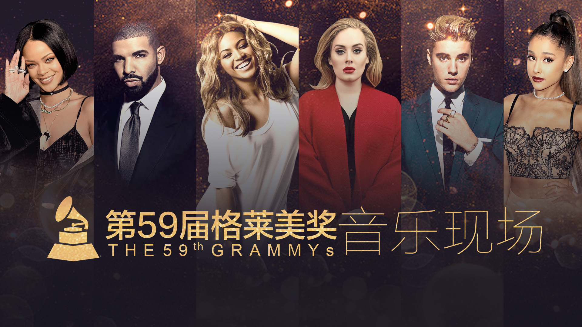 xreport在格莱美复出的daftpunk是如何成为潮流icon的