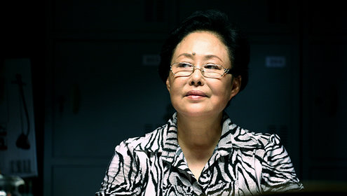 上线下线